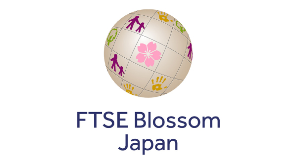 ESG指数「FTSE Blossom Japan Index」構成銘柄に初選定